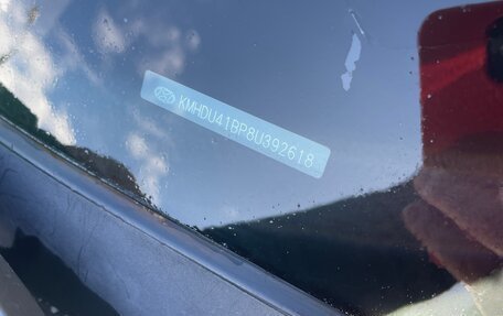 Hyundai Elantra IV, 2008 год, 480 000 рублей, 14 фотография