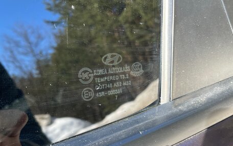 Hyundai Elantra IV, 2008 год, 480 000 рублей, 15 фотография