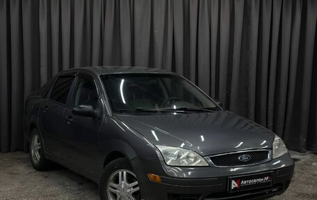 Ford Focus IV, 2004 год, 319 999 рублей, 2 фотография