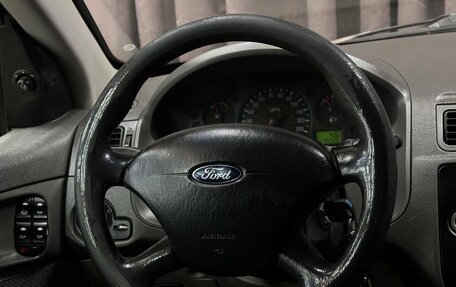 Ford Focus IV, 2004 год, 319 999 рублей, 7 фотография