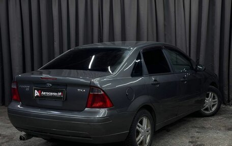 Ford Focus IV, 2004 год, 319 999 рублей, 3 фотография