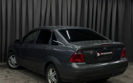 Ford Focus IV, 2004 год, 319 999 рублей, 4 фотография