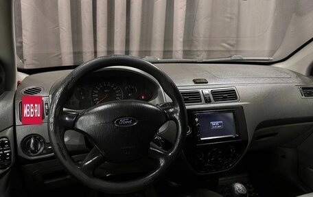 Ford Focus IV, 2004 год, 319 999 рублей, 6 фотография