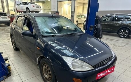 Ford Focus IV, 2001 год, 200 000 рублей, 2 фотография