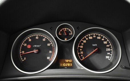 Opel Astra H, 2014 год, 667 200 рублей, 13 фотография