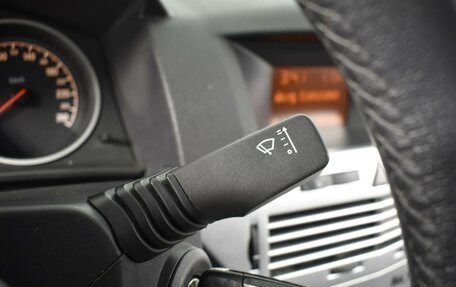 Opel Astra H, 2014 год, 667 200 рублей, 17 фотография