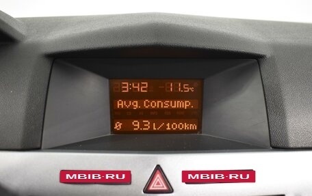 Opel Astra H, 2014 год, 667 200 рублей, 18 фотография