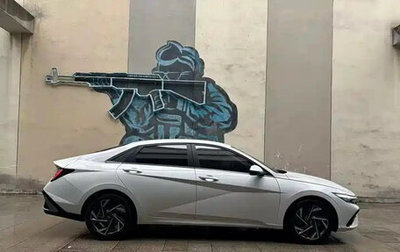 Hyundai Elantra, 2023 год, 1 920 000 рублей, 1 фотография