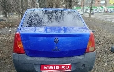 Renault Logan I, 2006 год, 180 000 рублей, 1 фотография