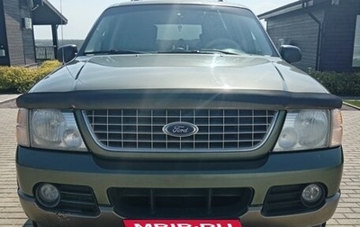 Ford Explorer III, 2001 год, 650 000 рублей, 1 фотография