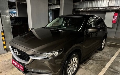 Mazda CX-5 II, 2017 год, 2 450 000 рублей, 1 фотография
