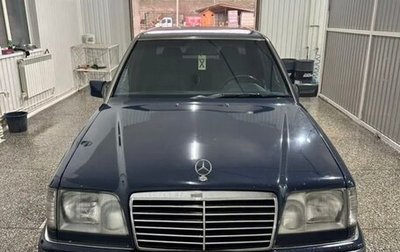 Mercedes-Benz W124, 1991 год, 750 000 рублей, 1 фотография