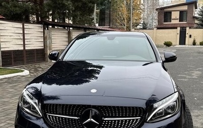 Mercedes-Benz C-Класс, 2015 год, 2 999 000 рублей, 1 фотография