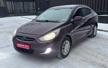 Hyundai Solaris II рестайлинг, 2011 год, 545 000 рублей, 1 фотография