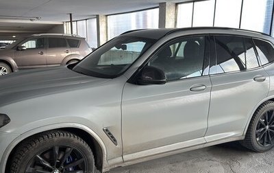 BMW X3, 2021 год, 7 000 000 рублей, 1 фотография