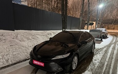 Toyota Camry, 2018 год, 2 700 000 рублей, 1 фотография