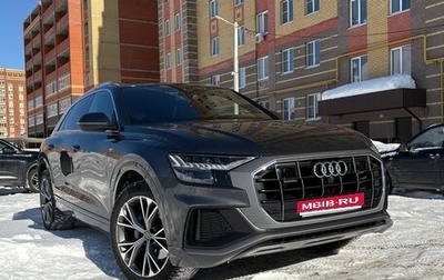 Audi Q8 I, 2020 год, 6 800 000 рублей, 1 фотография