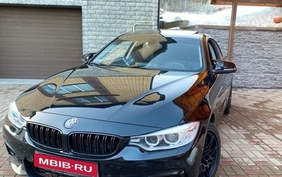 BMW 4 серия, 2015 год, 2 350 000 рублей, 1 фотография