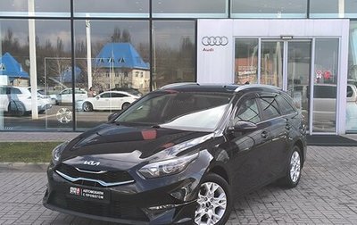 KIA cee'd III, 2022 год, 2 530 000 рублей, 1 фотография