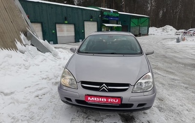 Citroen C5 I рестайлинг, 2002 год, 460 000 рублей, 1 фотография