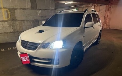 Mitsubishi Airtrek, 2005 год, 1 070 000 рублей, 1 фотография