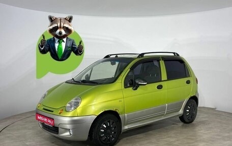 Daewoo Matiz I, 2015 год, 169 885 рублей, 1 фотография