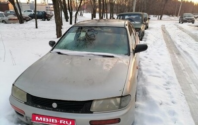 Mazda 323, 1995 год, 100 000 рублей, 1 фотография