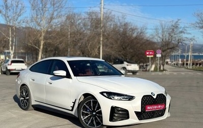 BMW 4 серия, 2022 год, 6 000 000 рублей, 1 фотография