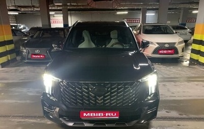 GAC GS8, 2024 год, 3 550 000 рублей, 1 фотография