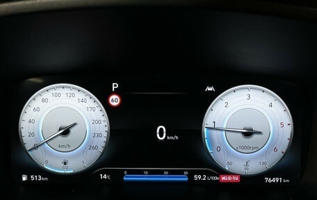 Hyundai Santa Fe IV, 2021 год, 3 897 000 рублей, 11 фотография