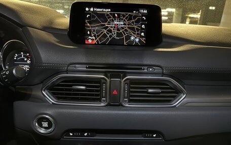 Mazda CX-5 II, 2017 год, 2 450 000 рублей, 10 фотография