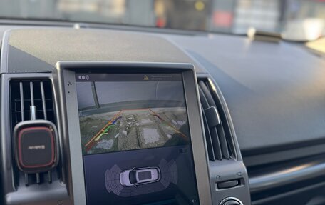 Land Rover Freelander II рестайлинг 2, 2014 год, 1 950 000 рублей, 11 фотография