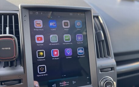 Land Rover Freelander II рестайлинг 2, 2014 год, 1 950 000 рублей, 12 фотография