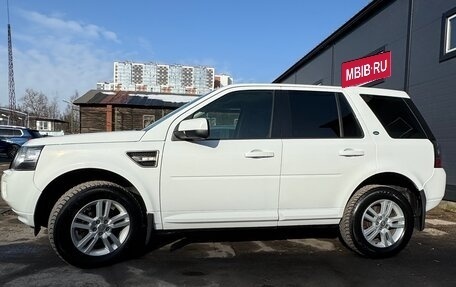 Land Rover Freelander II рестайлинг 2, 2014 год, 1 950 000 рублей, 13 фотография