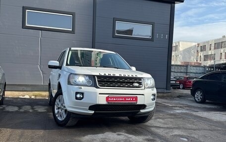 Land Rover Freelander II рестайлинг 2, 2014 год, 1 950 000 рублей, 8 фотография