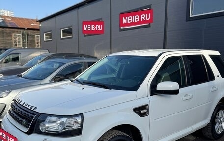 Land Rover Freelander II рестайлинг 2, 2014 год, 1 950 000 рублей, 6 фотография