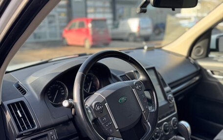 Land Rover Freelander II рестайлинг 2, 2014 год, 1 950 000 рублей, 16 фотография