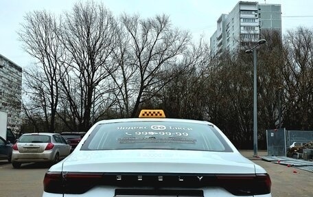 Geely Emgrand, 2023 год, 1 550 000 рублей, 3 фотография