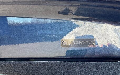 Lexus RX II рестайлинг, 2007 год, 1 650 000 рублей, 16 фотография