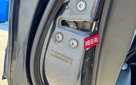 Lexus RX II рестайлинг, 2007 год, 1 650 000 рублей, 14 фотография