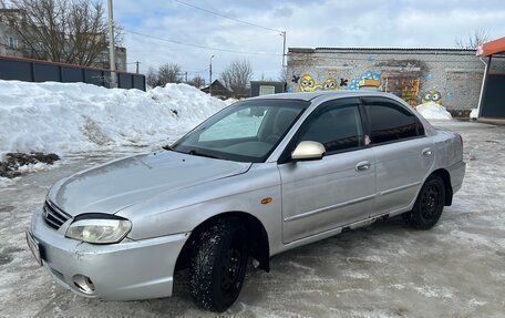 KIA Spectra II (LD), 2009 год, 145 000 рублей, 6 фотография