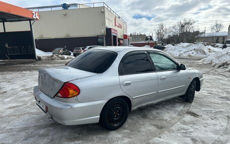 KIA Spectra II (LD), 2009 год, 145 000 рублей, 3 фотография