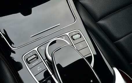 Mercedes-Benz C-Класс, 2015 год, 2 999 000 рублей, 8 фотография