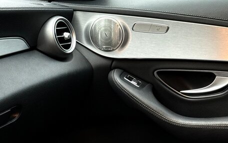 Mercedes-Benz C-Класс, 2015 год, 2 999 000 рублей, 9 фотография