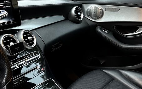 Mercedes-Benz C-Класс, 2015 год, 2 999 000 рублей, 10 фотография