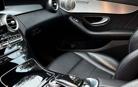 Mercedes-Benz C-Класс, 2015 год, 2 999 000 рублей, 11 фотография