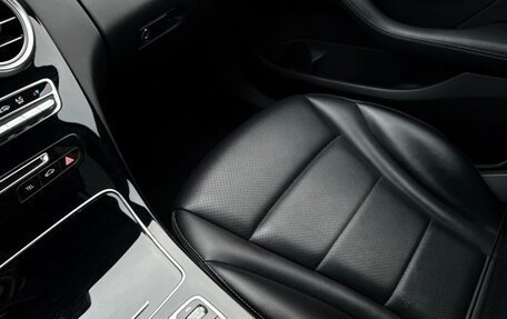 Mercedes-Benz C-Класс, 2015 год, 2 999 000 рублей, 14 фотография