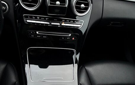 Mercedes-Benz C-Класс, 2015 год, 2 999 000 рублей, 16 фотография