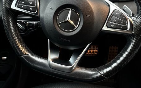 Mercedes-Benz C-Класс, 2015 год, 2 999 000 рублей, 17 фотография