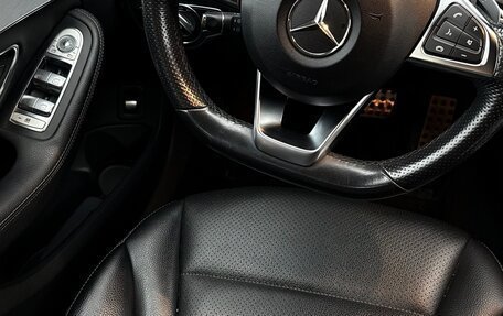 Mercedes-Benz C-Класс, 2015 год, 2 999 000 рублей, 18 фотография